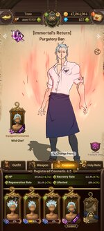 Screenshot_2021-12-22-13-34-17-716_com.netmarble.nanagb.jpg