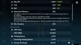NA Whale 11-27-21 XQ.png
