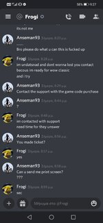 1640275387304.jpeg