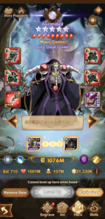 F192E5C2-D7B1-4D12-B315-CECADD7CAE8B.png