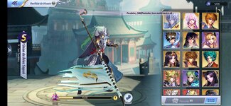 Screenshot_2021-12-23-12-19-16-413_com.tencent.tmgp.sskeus.jpg