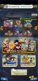 Screenshot_20211224-151522_DB LEGENDS.jpg