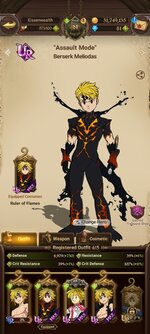 Screenshot_2021-12-24-12-35-58-891_com.netmarble.nanagb.jpg