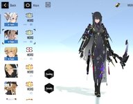 Screenshot_20211225-225143.jpg