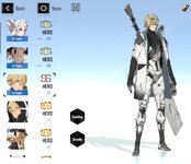 Screenshot_20211225-225152.jpg