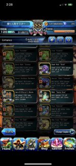E5EADB60-80ED-4D50-970A-9697BA024082.png