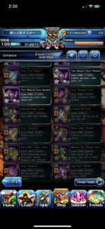 386A702C-E5CC-48AD-A16C-6172C6E499ED.png