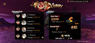 Screenshot_2021-12-23-18-34-19-420_com.netease.onmyoji.gb.jpg