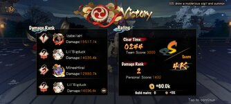 Screenshot_2021-12-22-18-21-14-520_com.netease.onmyoji.gb.jpg