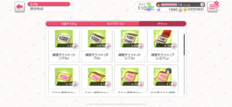 IMG-3199.PNG