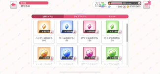 IMG-3195.PNG