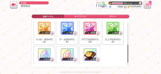IMG-3196.PNG