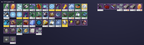 Screenshot_6.png