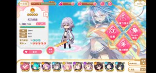 Screenshot_20211226_161052_com.bilibili.madoka.bilibili.jpg