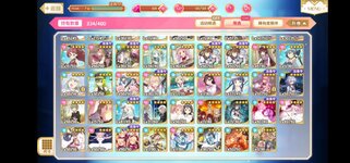 Screenshot_20211226_161129_com.bilibili.madoka.bilibili.jpg