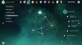 Genshin Impact 12_26_2021 8_32_46 PM.png