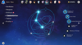 Genshin Impact 12_26_2021 8_32_58 PM.png