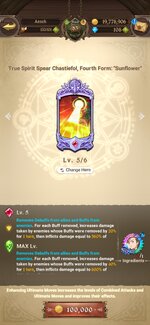 Screenshot_2021-12-27-18-00-29-230_com.lbe.parallel.intl.arm64.jpg