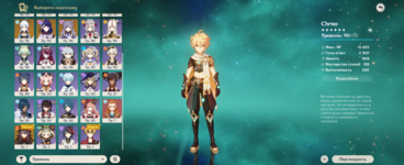 w8phXwK.png