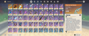 IlRwMy1.png