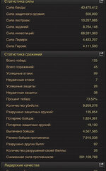 17BDFC8F-36E7-4523-A272-1B95DF958945.jpeg