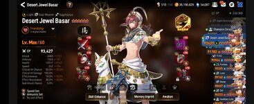 Screenshot_20211229-090208_Epic Seven.jpg