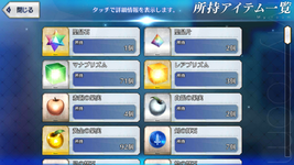 Screenshot_20211229-055827.png