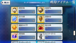 Screenshot_20211229-055839.png