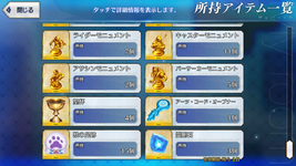 Screenshot_20211229-055844.png