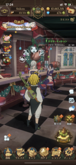 6B682F4B-2E75-40D0-8A90-B7F0A3B73F03.png