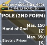 pole.png