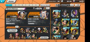 Screenshot_2021-12-30-18-22-49-631_com.bandainamcoent.opbrwt.jpg