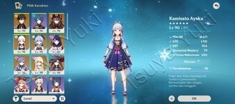 Screenshot_2021-12-11-15-18-34-94_e80eb31669cc7edfbce1531f4d25a535.jpg