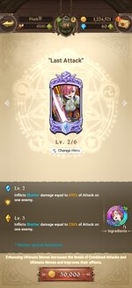 Screenshot_2021-12-31-14-39-36-782_com.netmarble.nanagb.jpg