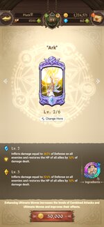 Screenshot_2021-12-31-14-39-47-401_com.netmarble.nanagb.jpg