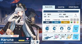 Haruna.jpg
