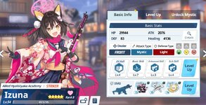 Izuna.jpg
