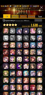 Screenshot_20211231-114023_Destiny Child.jpg