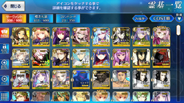Screenshot_20220101-054707.png