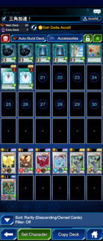 Screenshot_20220101-221710.png