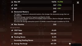 NA Mega Whale 1-1-22 klee.png