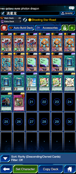 Screenshot_20220101-165056.png