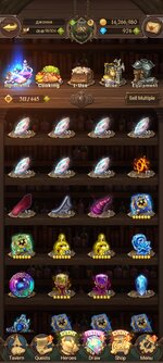 Screenshot_2022-01-02-14-49-39-669_com.netmarble.nanagb.jpg