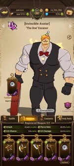 Screenshot_2022-01-02-14-50-21-803_com.netmarble.nanagb.jpg