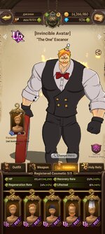 Screenshot_2022-01-02-14-50-23-741_com.netmarble.nanagb.jpg