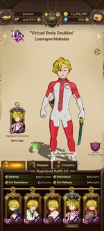Screenshot_2022-01-02-14-50-49-656_com.netmarble.nanagb.jpg