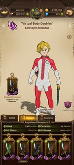 Screenshot_2022-01-02-14-50-54-721_com.netmarble.nanagb.jpg