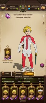 Screenshot_2022-01-02-14-50-56-530_com.netmarble.nanagb.jpg