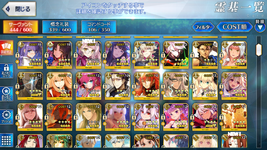 Screenshot_20220102-104227.png
