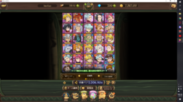 Screenshot (1357).png
